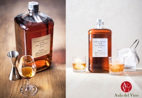 Torres distribuye en España el whisky japonés Nikka